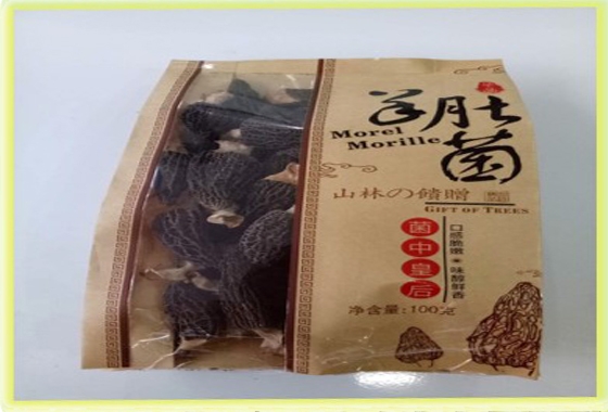 &#20061;&#28216;&#23089;&#20048;