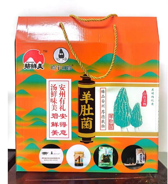&#20061;&#28216;&#23089;&#20048;