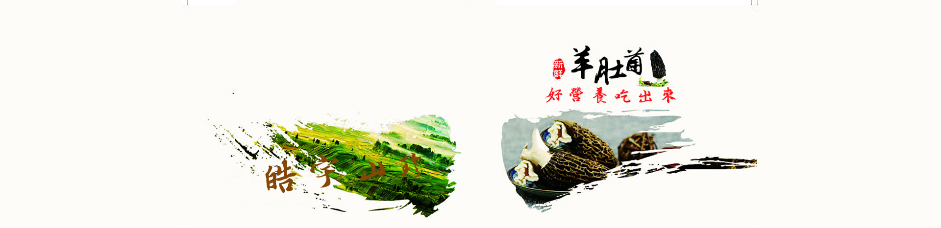 &#20061;&#28216;&#23089;&#20048;