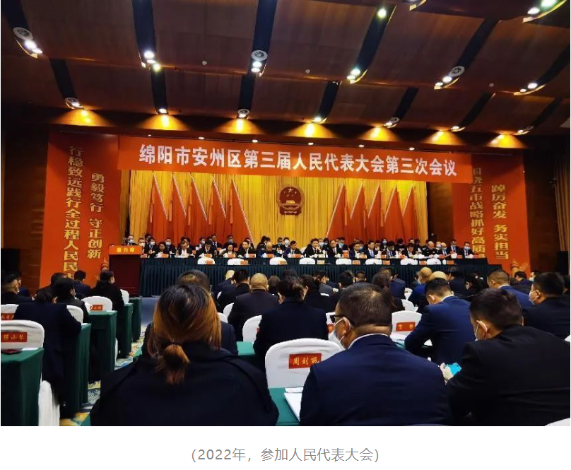 &#20061;&#28216;&#23089;&#20048;