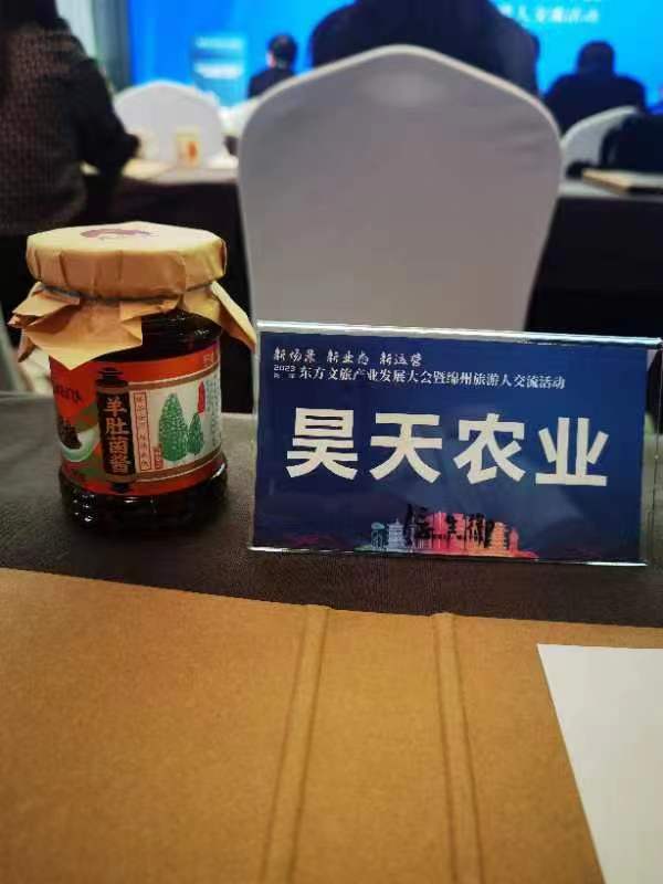 &#20061;&#28216;&#23089;&#20048;