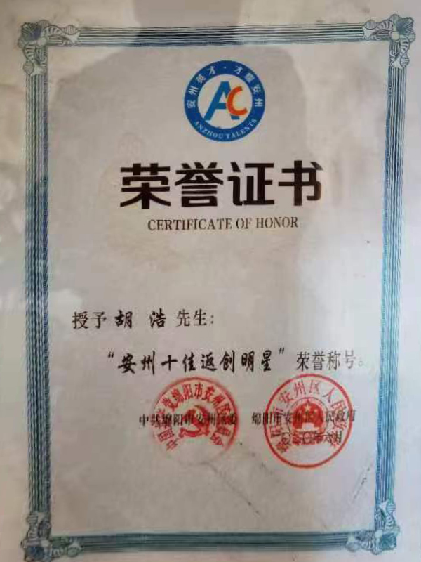 &#20061;&#28216;&#23089;&#20048;
