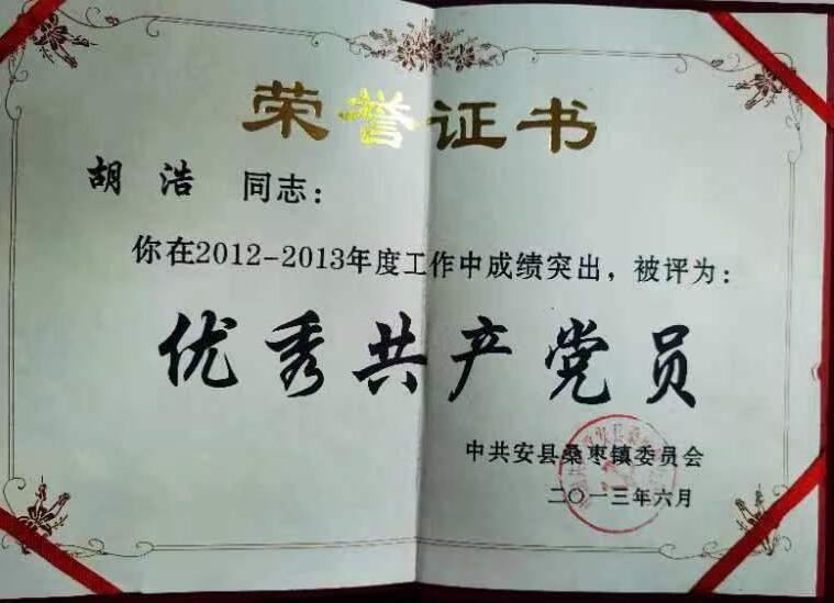 &#20061;&#28216;&#23089;&#20048;