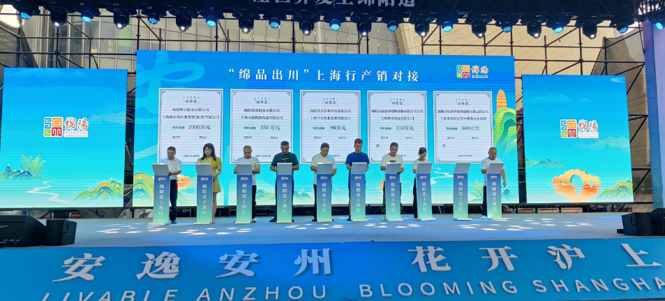 &#20061;&#28216;&#23089;&#20048;