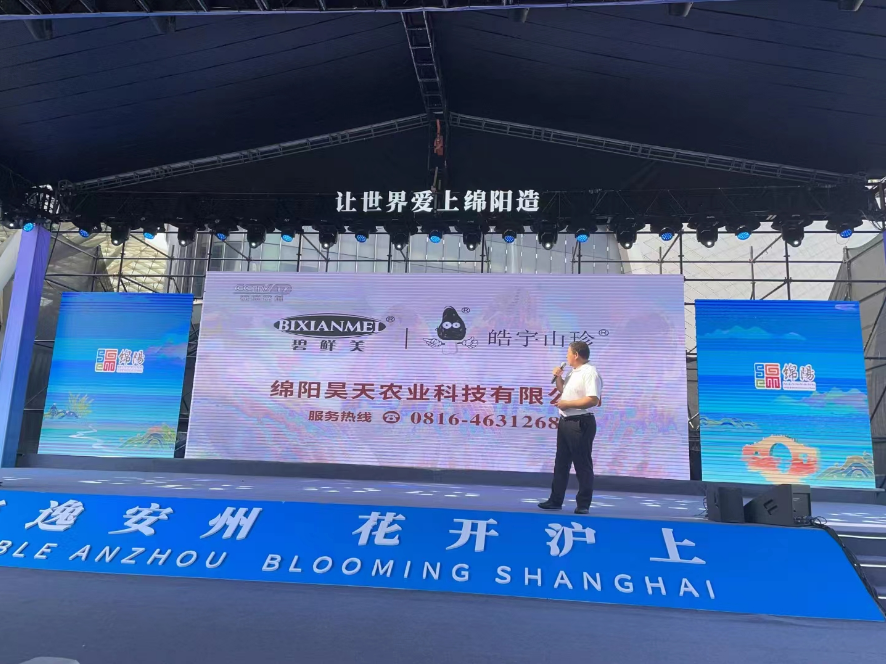 &#20061;&#28216;&#23089;&#20048;