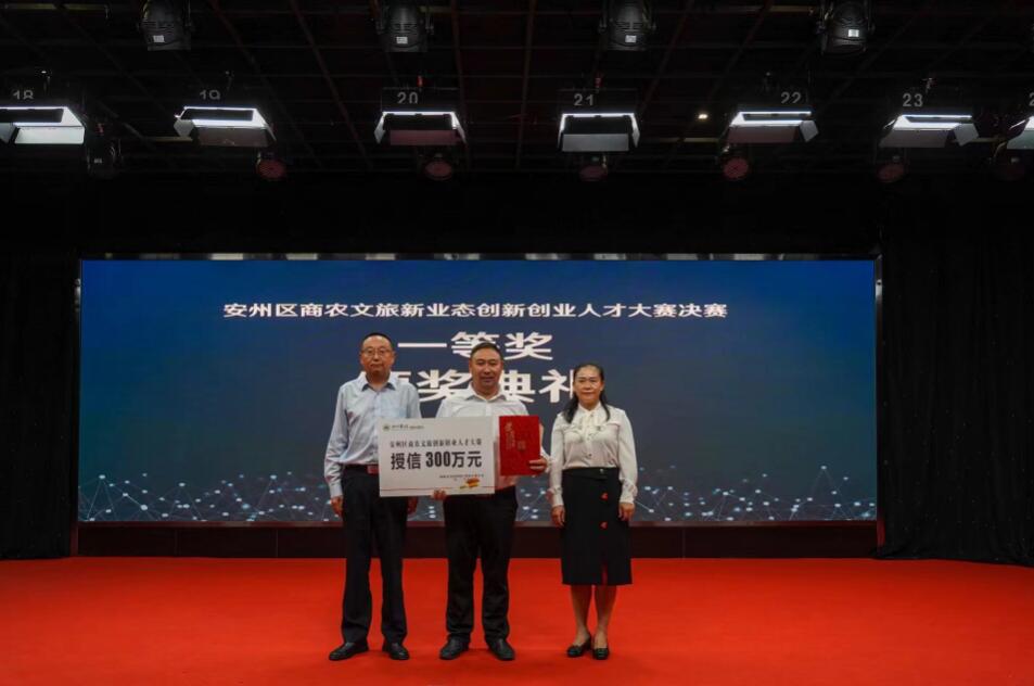 &#20061;&#28216;&#23089;&#20048;